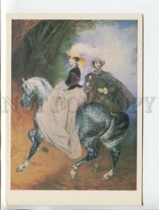 452852 USSR 1985 year painting Bryullov Rider on an Arabian horse postcard