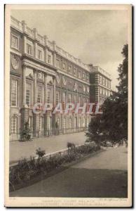 Great Britain Great Britain Old Postcard Hampton Court Palace South forehead ...