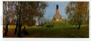 484643 USSR 1979 Ukraine Kyiv Kiev monument Great Patriotic War Mistetstvo