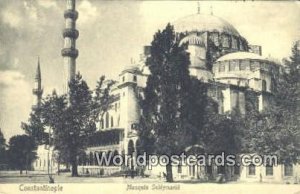 Mosquee Suleymanie Turkey Unused 