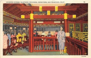 San Francisco California 1938 Postcard Chinatown's Telephone Exchange Building