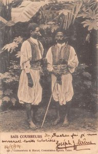 Egypt Arab Men Sais Courreurs Vintage Postcard AA66834