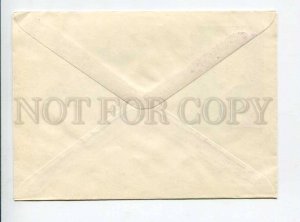 297818 USSR 1960 year writer Anton Chekhov silhouette COVER