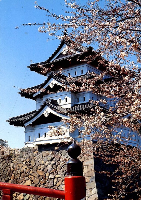 Japan - Hirosaki Castle