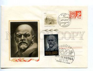 219848 USSR 1970 Kolesnikov 100 years since the birth of Lenin postal COVER