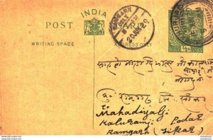 India Postal Stationery George V 1/2 A Ramgarh cds Khurja cds