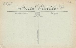 B5765 Chalons sur Marne Chemin du Halage