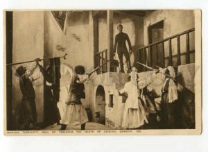 491539 DEATH General Charles Gordon HALL Tableaux Madame TUSSAUD postcard