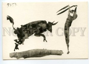 490665 FRANCE 1966 year Pablo Picasso bullfight silhouette postcard