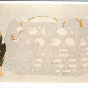 c1940s Japan Painting Yugoko Ohno Postcard 2600th Anniversary Celebration A58