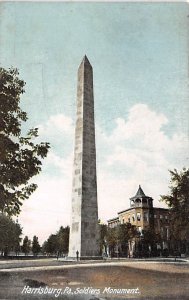Soldiers Monument Harrisburg Pennsylvania, USA Unused 