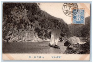 Kyoto Japan Postcard Kizugawa Sailboat with Flag River Scene COF c1910 Unposted