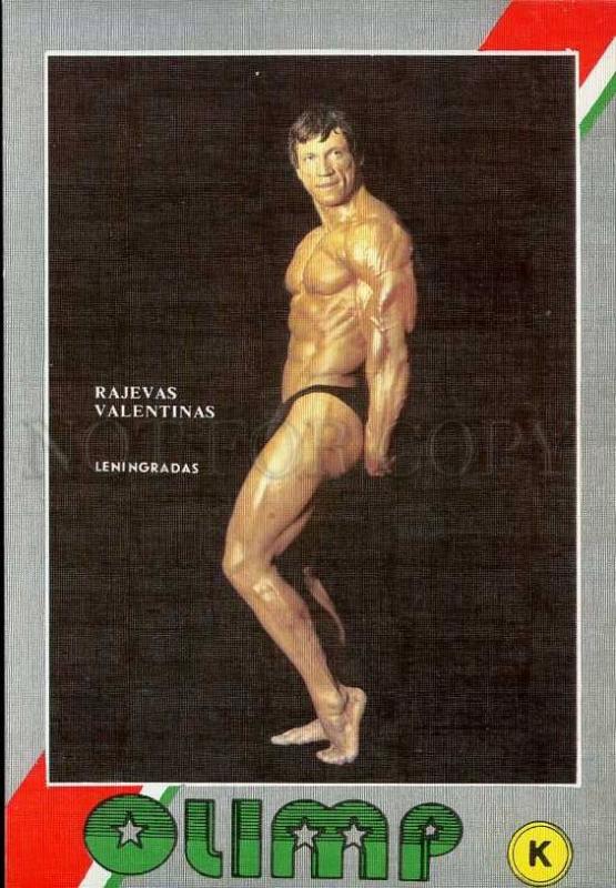 207718 RUSSIA BODYBUILDING champion RAJEVAS poster card