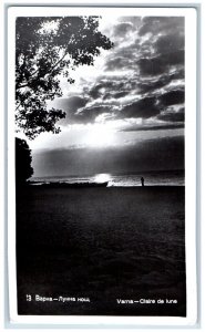 Bulgaria Postcard Varna Beach at Moonlight Scene 1959 Posted RPPC Photo
