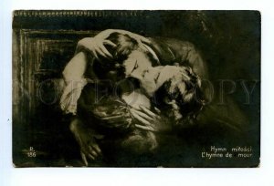 499270 LEVEQUE Long Kiss of Lovers Vintage postcard