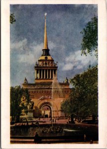 Russia Leningrad The Admiralty St Petersburg Vintage Postcard BS.23