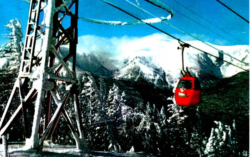 NH - Pinkham Notch. Wildcat Mountain (Aerial Lift)