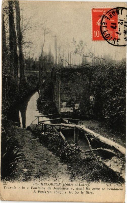 CPA ROCHECORBON - Tourvois la Fontaine de Jouvence (227076)