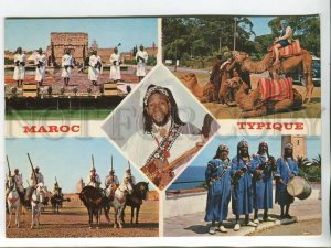 464421 Morocco musicians hunters soldiers Old multi-views postcard