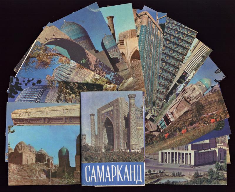 1975 Samarkand, Uzbekistan Architecture Real Photo LOT of 16 Vintage Postcards