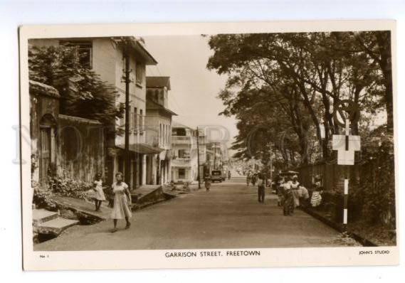 147440 Sierra Leone FREETOWN Garrison street Vintage postcard