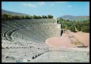 The Theatre -  EPIDAUROS.