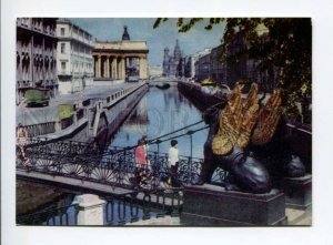 407402 USSR 1971 Leningrad Canal Griboedov Bank Bridge postal P/ stationery