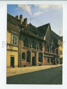 431087 USSR Lithuania Vilnius Maxim Gorky street 1983 year postcard