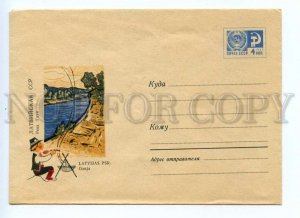 486571 USSR 1968 year Martynov Latvia river Gauja postal COVER