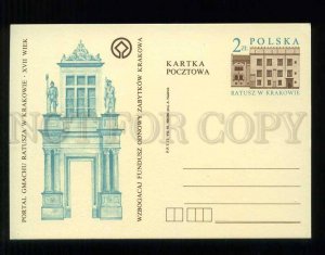 276262 POLAND 1981 year Krakow town hall postal card