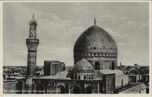 PC IRAQ, BAGHDAD, HAIDER KHANA MOSQUE, Vintage Postcard (b44436)
