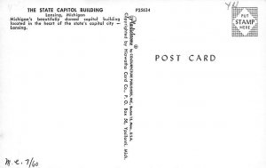 The State Capitol View Lansing MI 