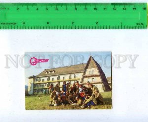 259366 USSR UKRAINE Carpathians TURIST ADVERTISING Pocket CALENDAR 1989 year