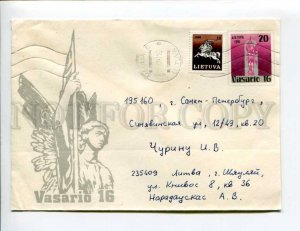 413287 Lithuania to RUSSIA 1991 year vasario 16 real posted postal COVER