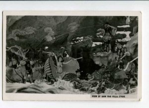 289289 SINGAPORE view of Haw Par Villa amusement park Vintage photo postcard