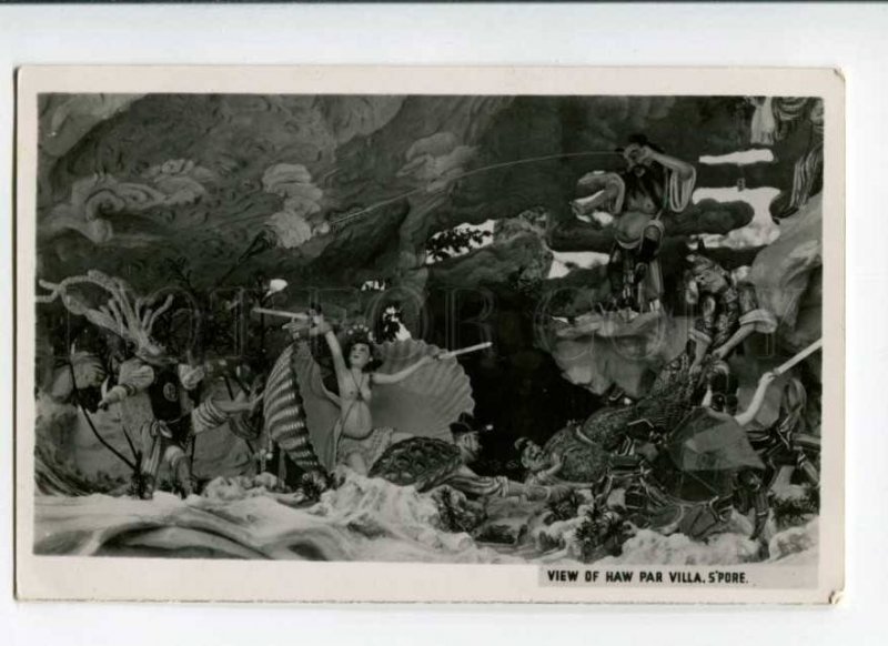 289289 SINGAPORE view of Haw Par Villa amusement park Vintage photo postcard