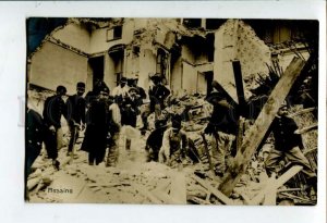 3100550 ITALY earthquake Messina soldiers Vintage photo PC