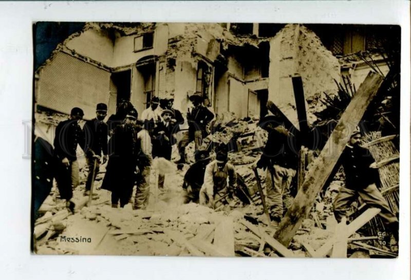 3100550 ITALY earthquake Messina soldiers Vintage photo PC