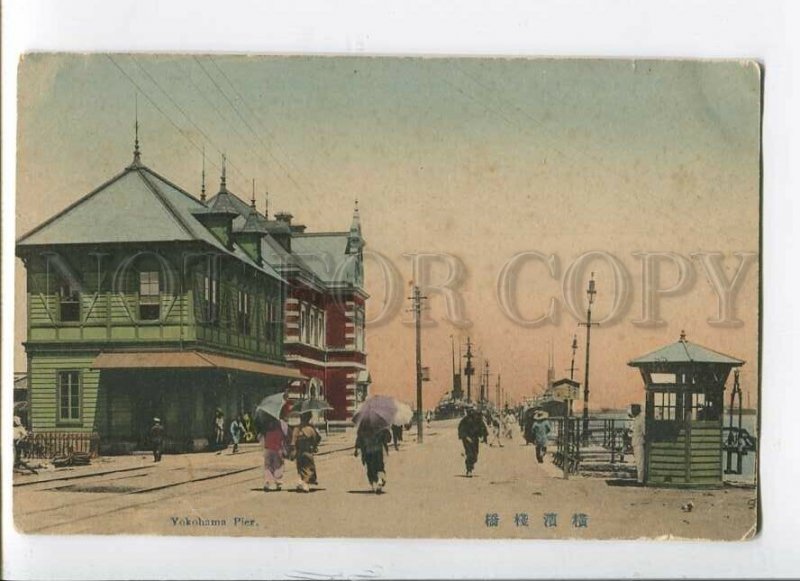 3086007 JAPAN Yokohama Pier Vintage tinted PC