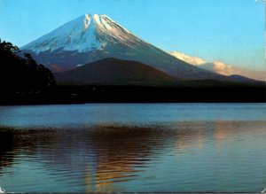Japan Mount Fuji 1984