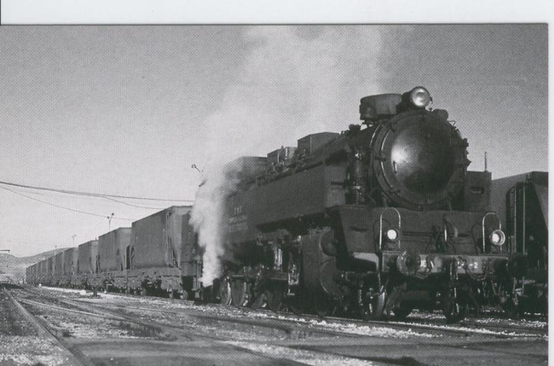 Postal 012342: Locomotora de vapor Andorra 2427 en Andorra (Teruel), febrero ...