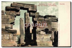 Old Postcard Egypt Egypt Karnak temple wall and columns