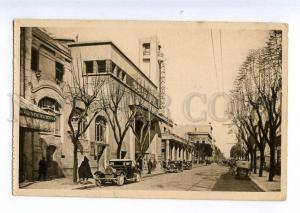 235561 Tunisia TUNIS Carhage Palmarium CARS Vintage postcard