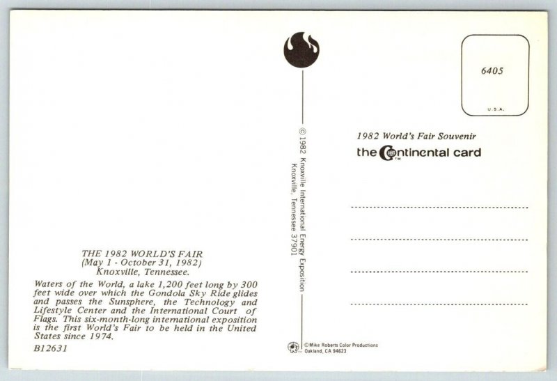 1982  World's Fair  Knoxville  Tennessee Postcard