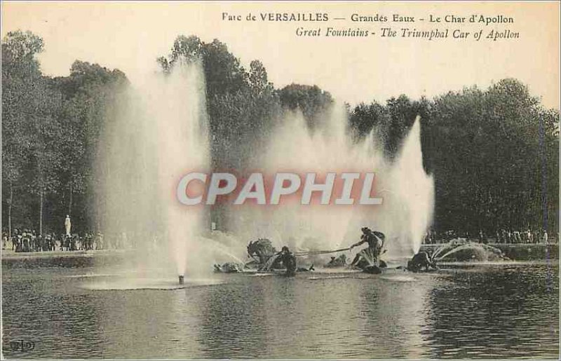 Postcard Old Park of Versailles Fountains Char Apollo