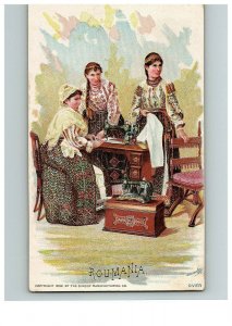 1892 Singer Manufacturing Co Trade Roumania Sewing Card Victorian South Europe 