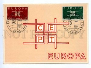 420034 FRANCE 1963 year EUROPA CEPT Council of Europe FLAGS maximum card