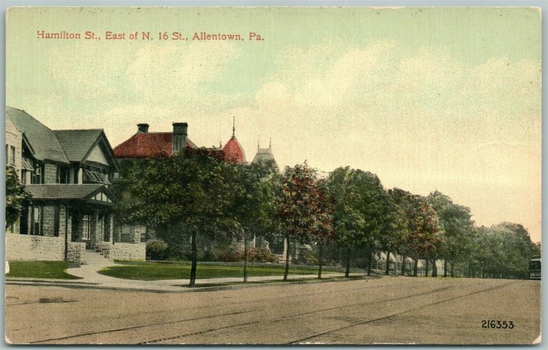 ALLENTOWN PA HAMILTON STREET EAST OF N. 16th ANTIQUE POSTCARD