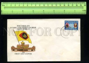 207868 Malaysia NEGRI SEMBILAN 1961 year FDC