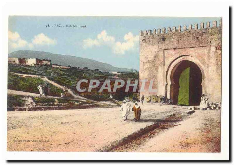 Morocco Fez Old Postcard Bab Mahrouk